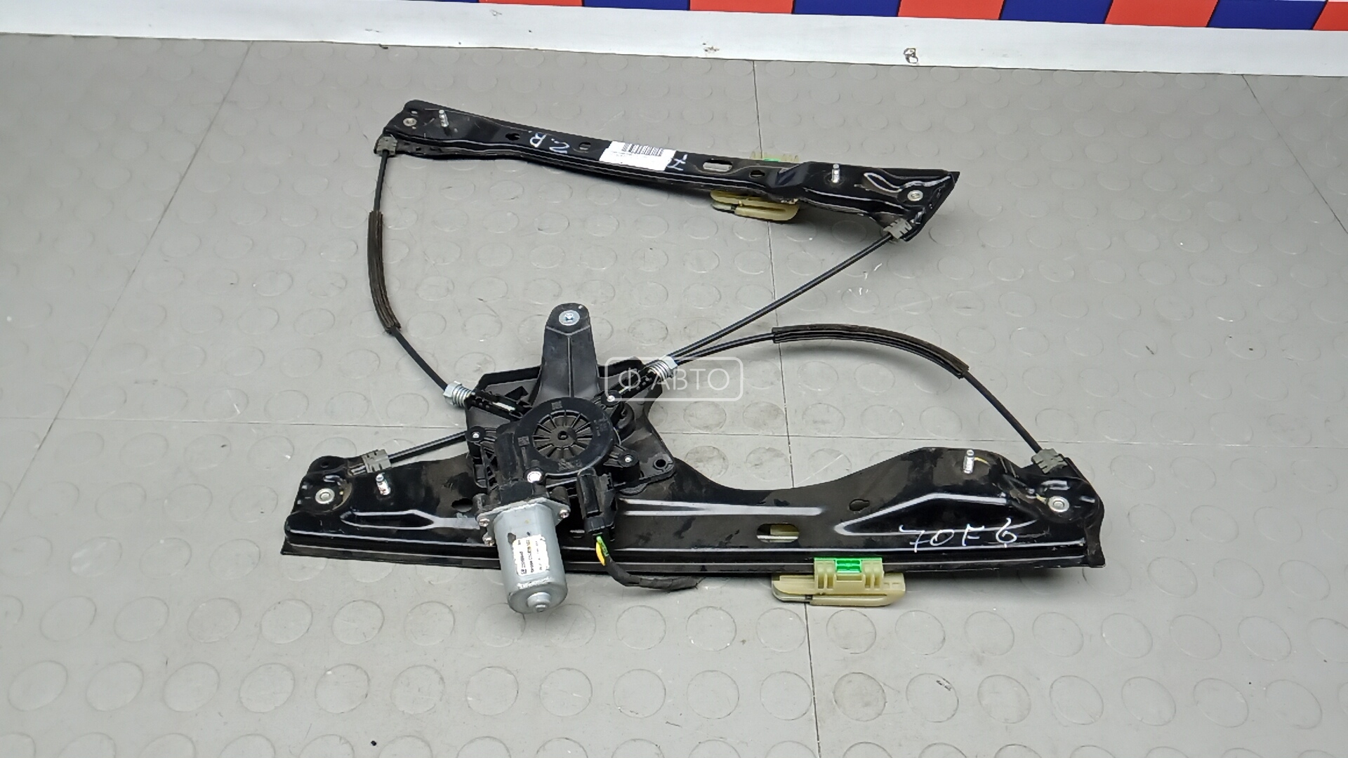 Стеклоподъемник задний правый