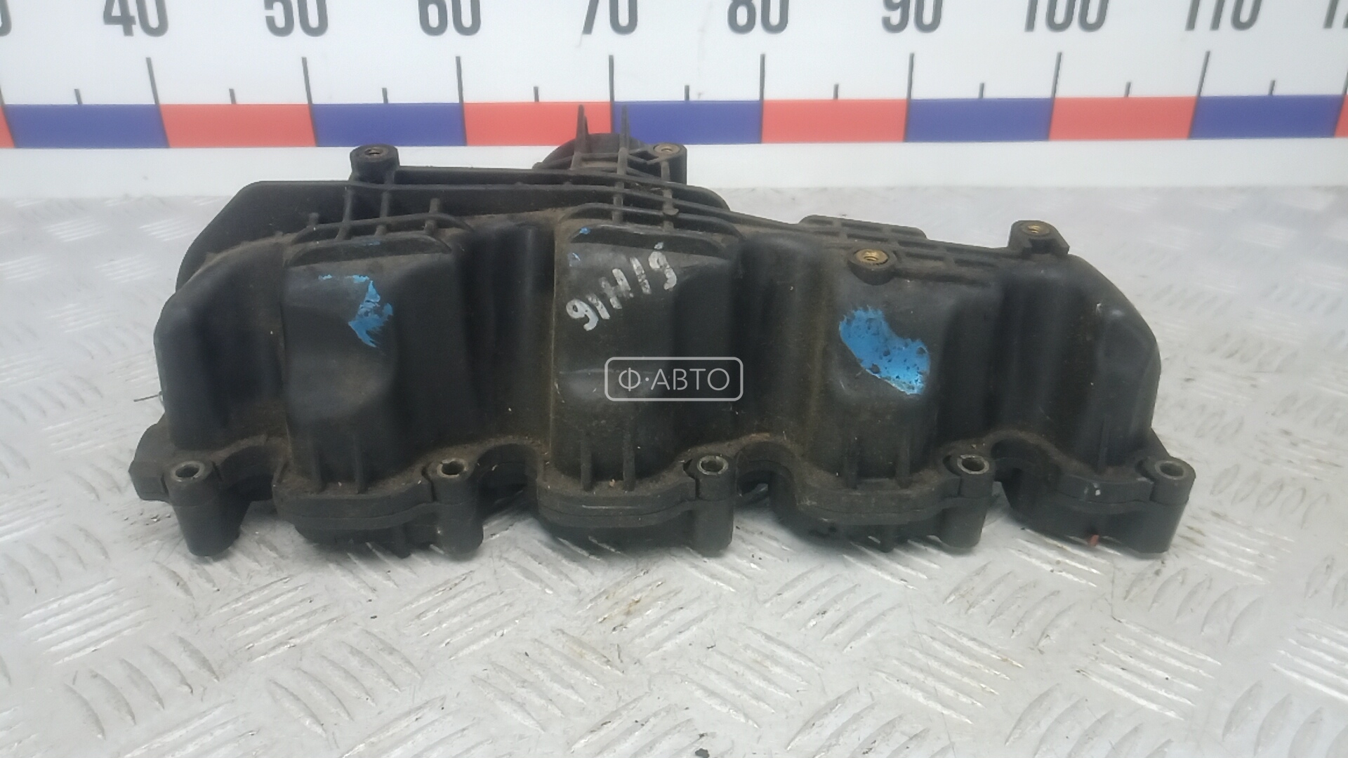 Впускной коллектор дизельный