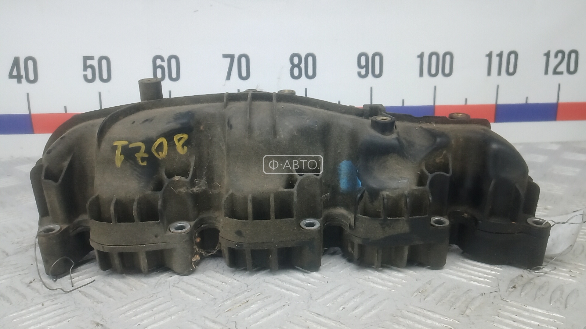 Впускной коллектор дизельный