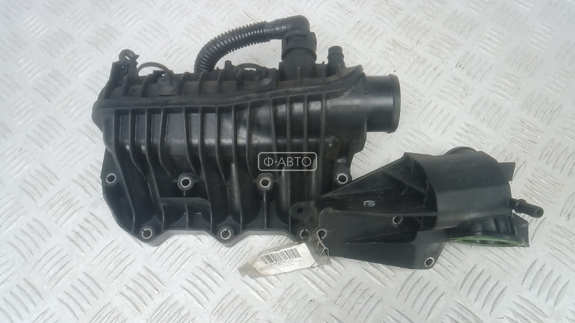 Впускной коллектор бензиновый