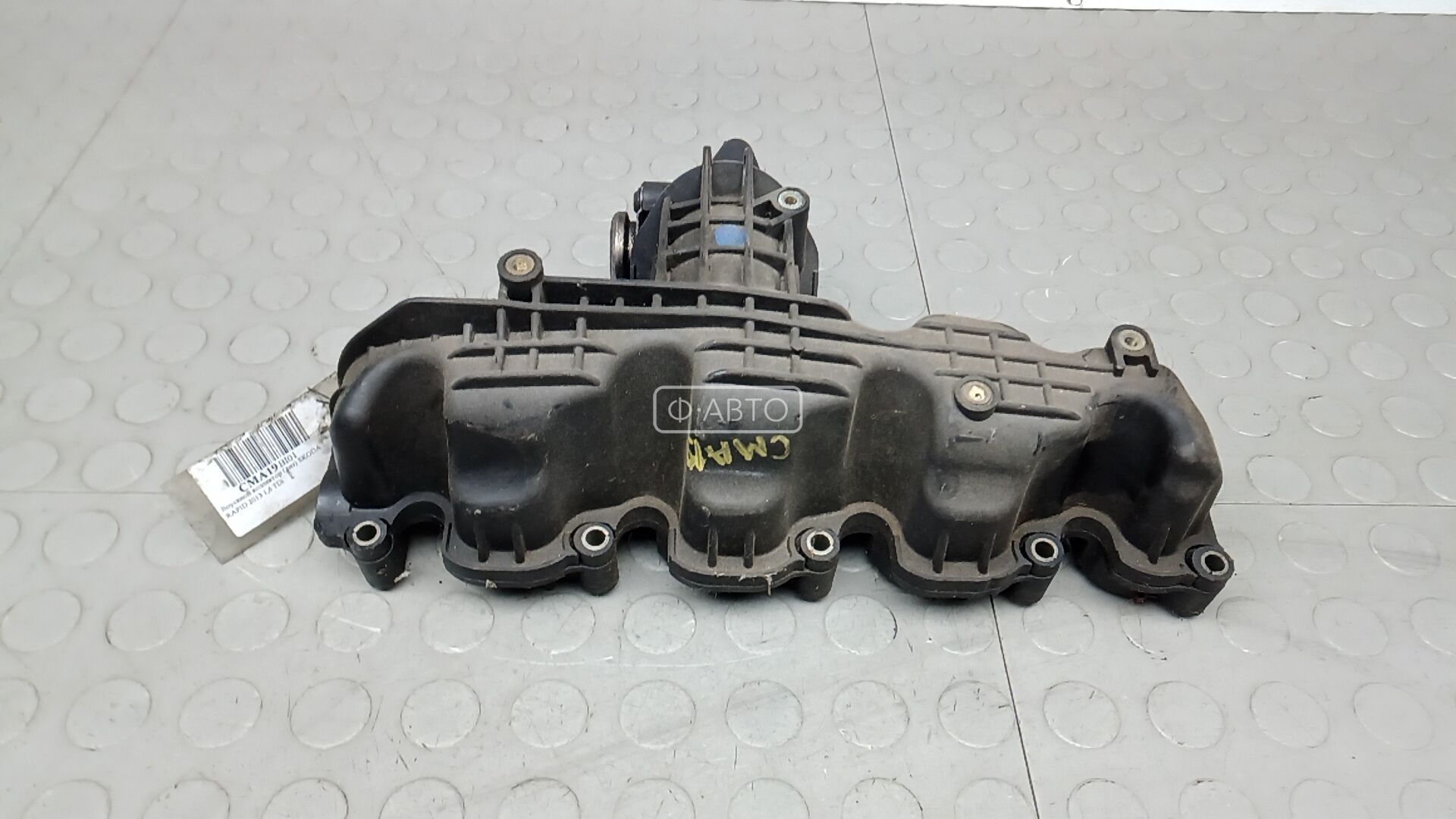 Впускной коллектор дизельный