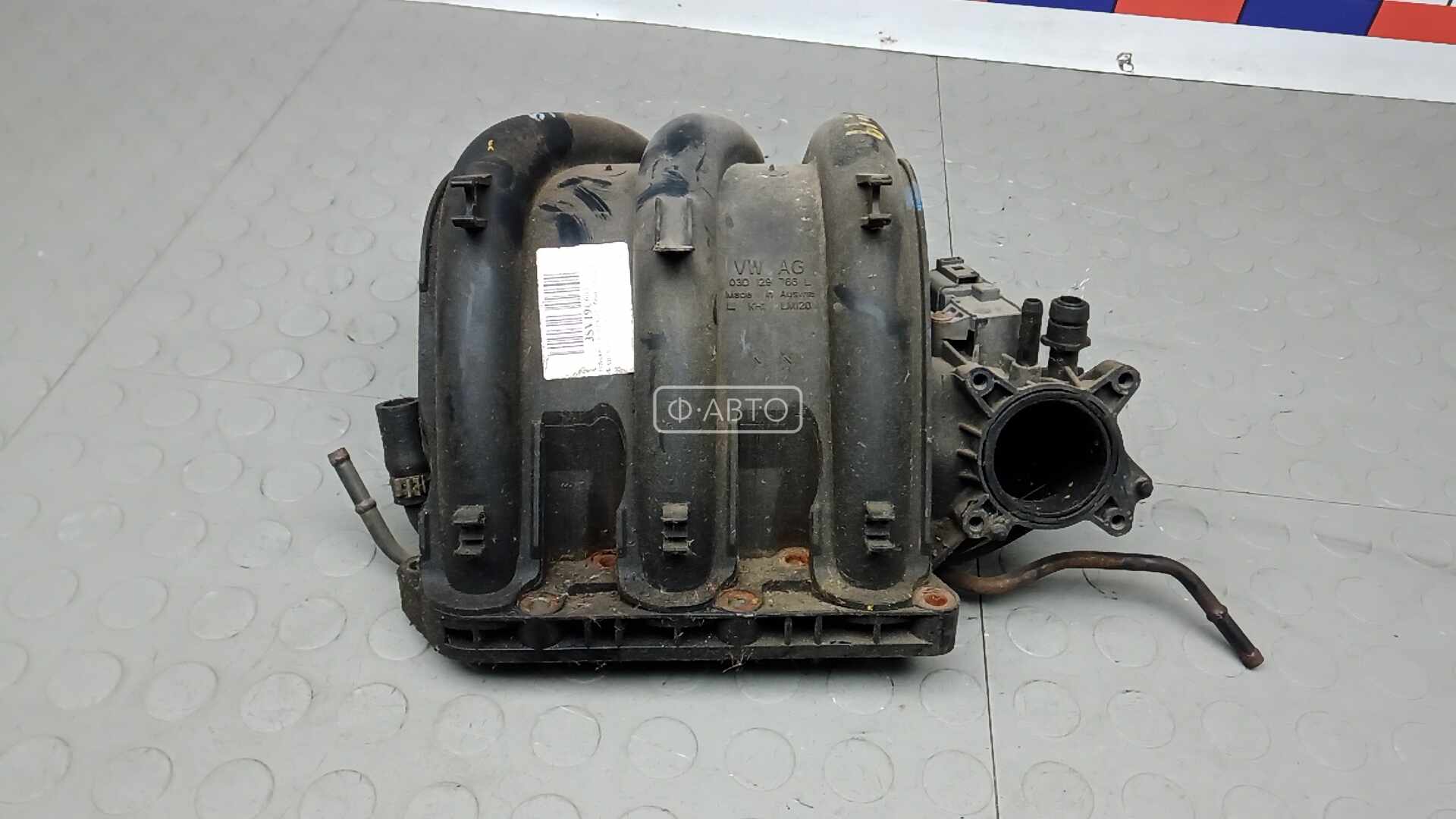 Впускной коллектор бензиновый