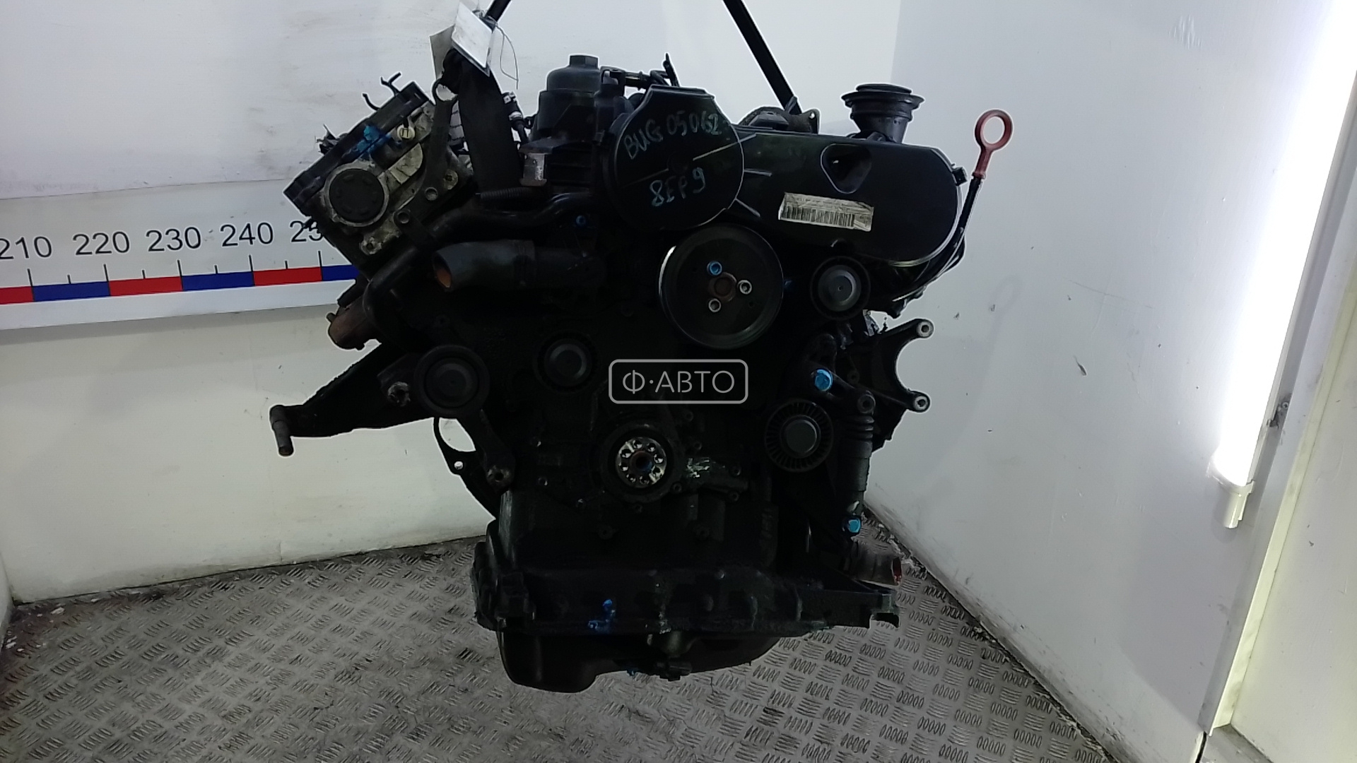 Двигатель дизельный