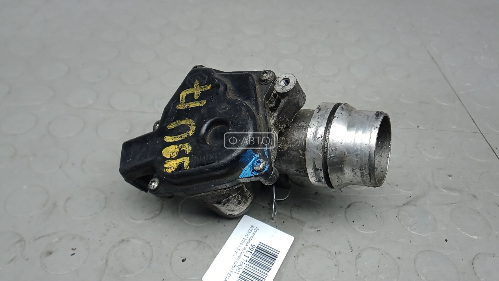 Дроссельная заслонка дизельная