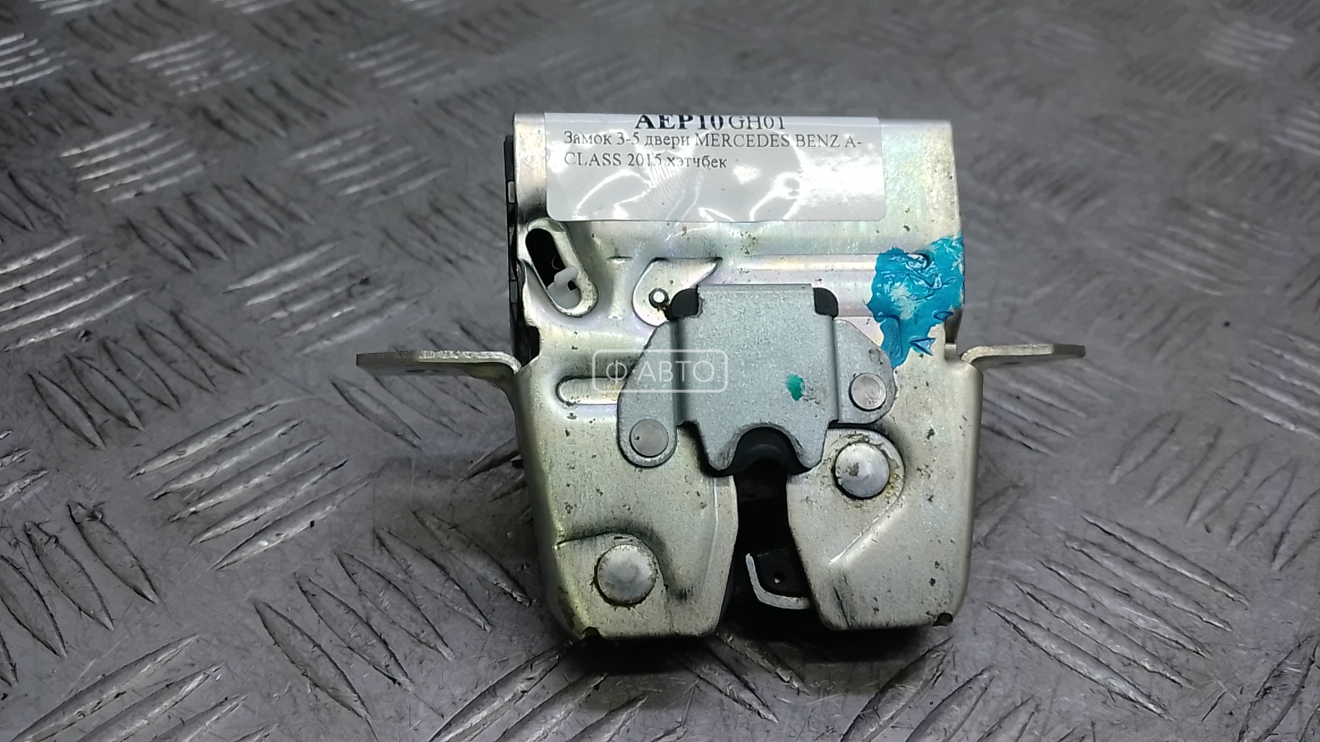 Замок 3-5 двери