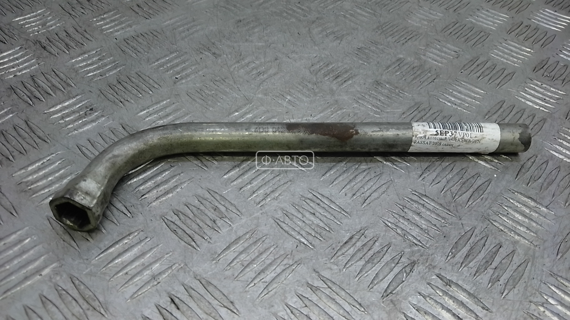 Ключ колесный