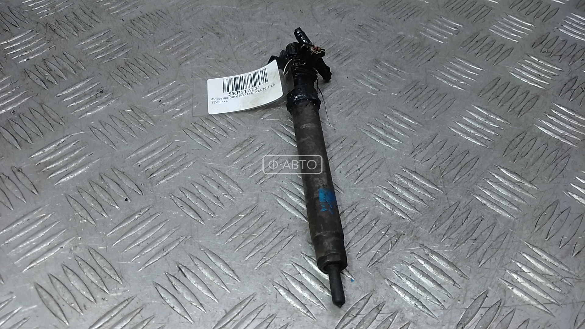 Форсунка дизельная