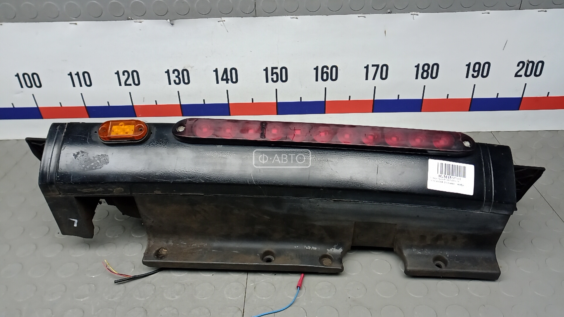 Фонарь задний левый