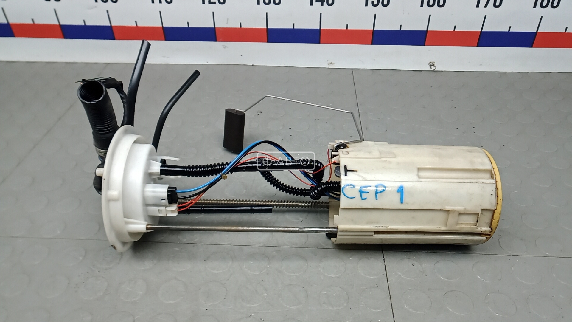 Насос топливный электрический