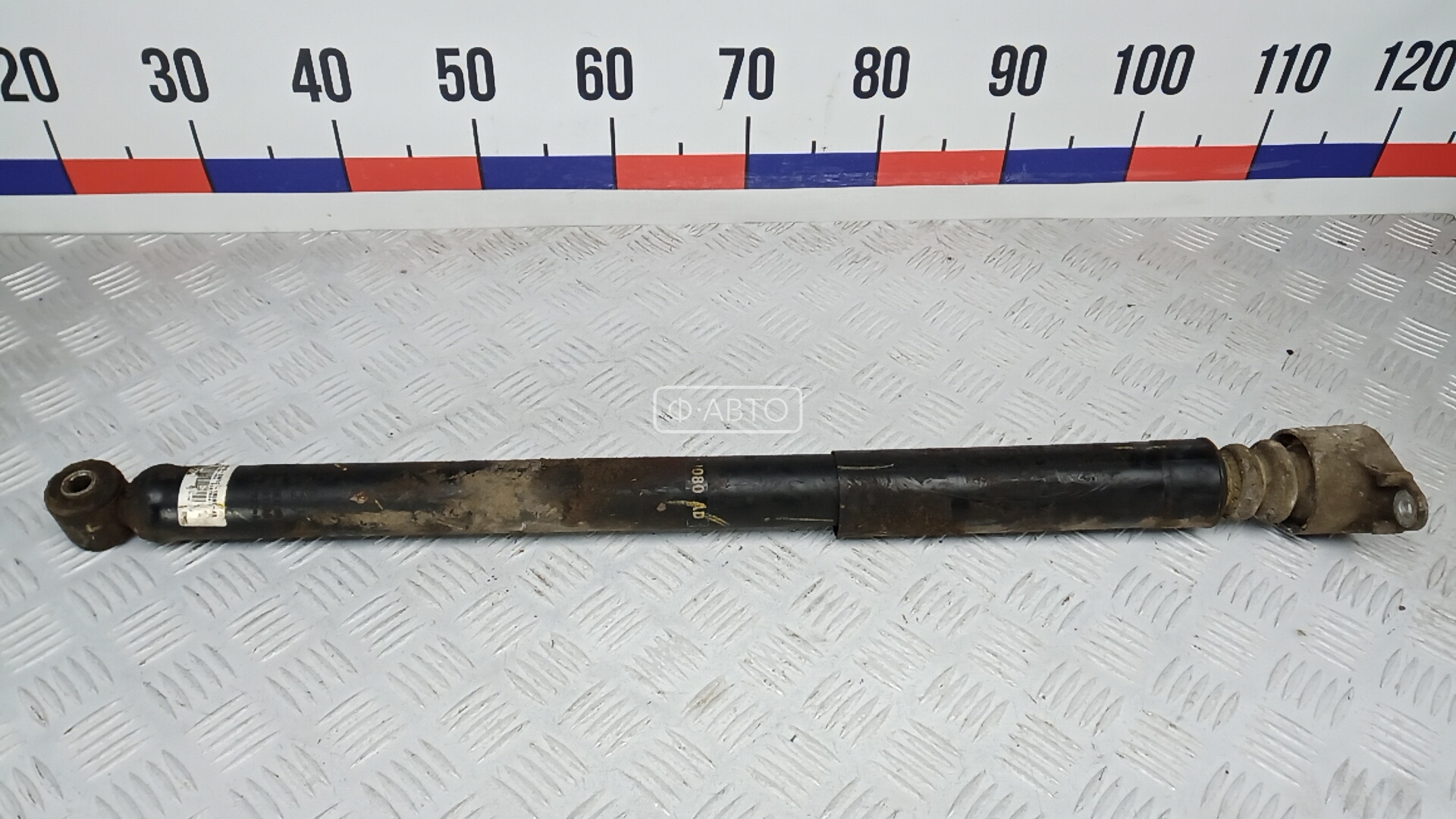 Амортизатор задней балки