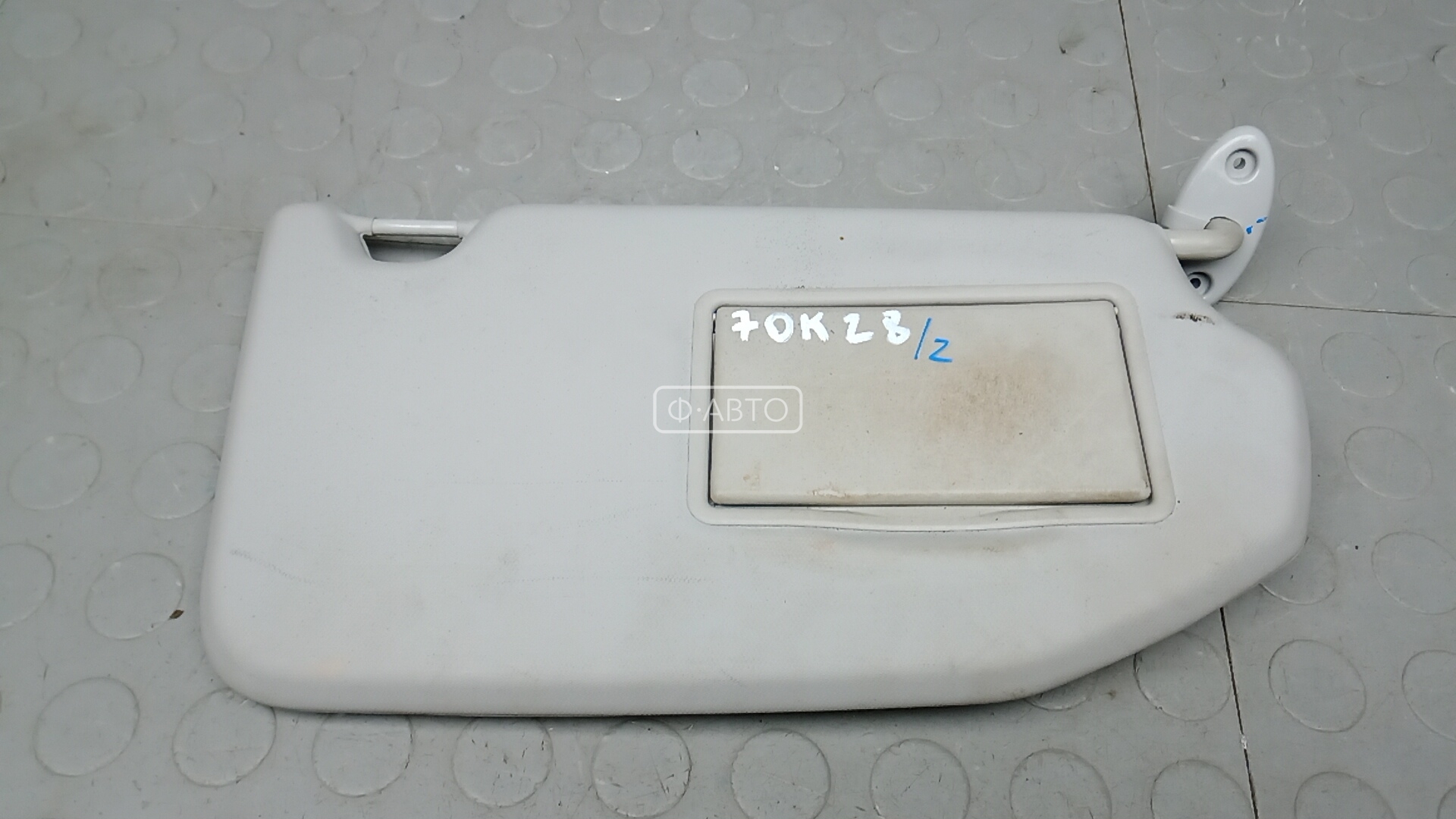 Солнцезащитный козырек