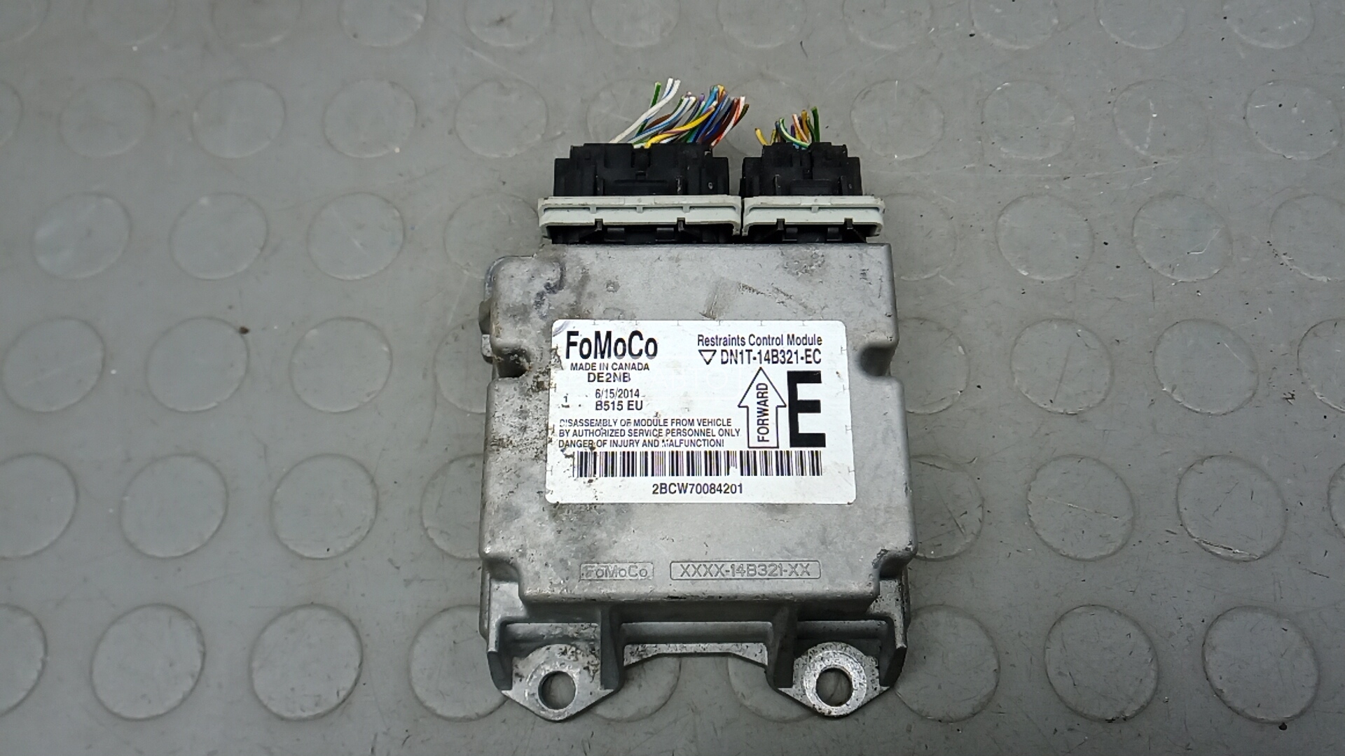 Блок управления airbag