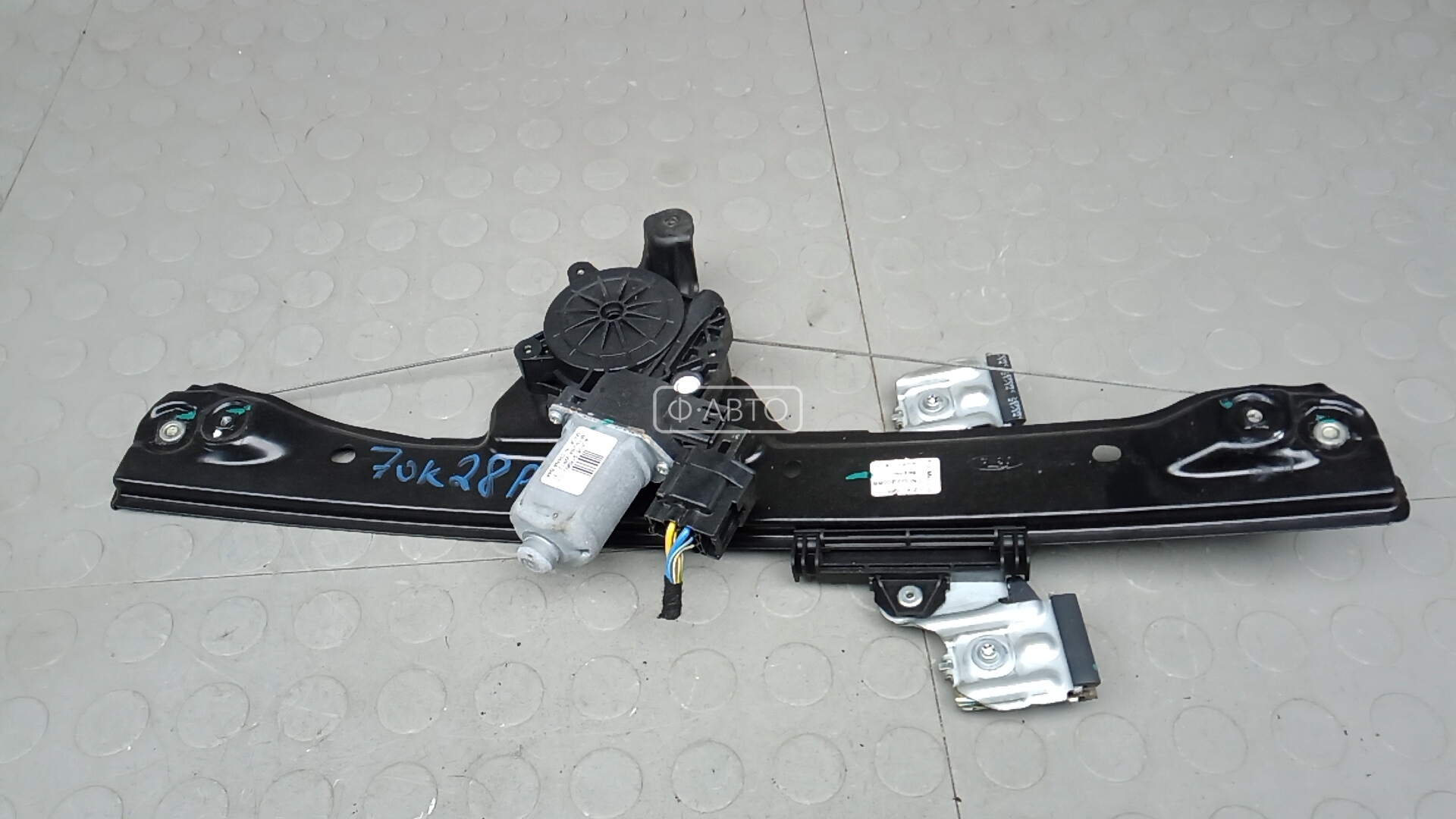 Стеклоподъемник передний правый