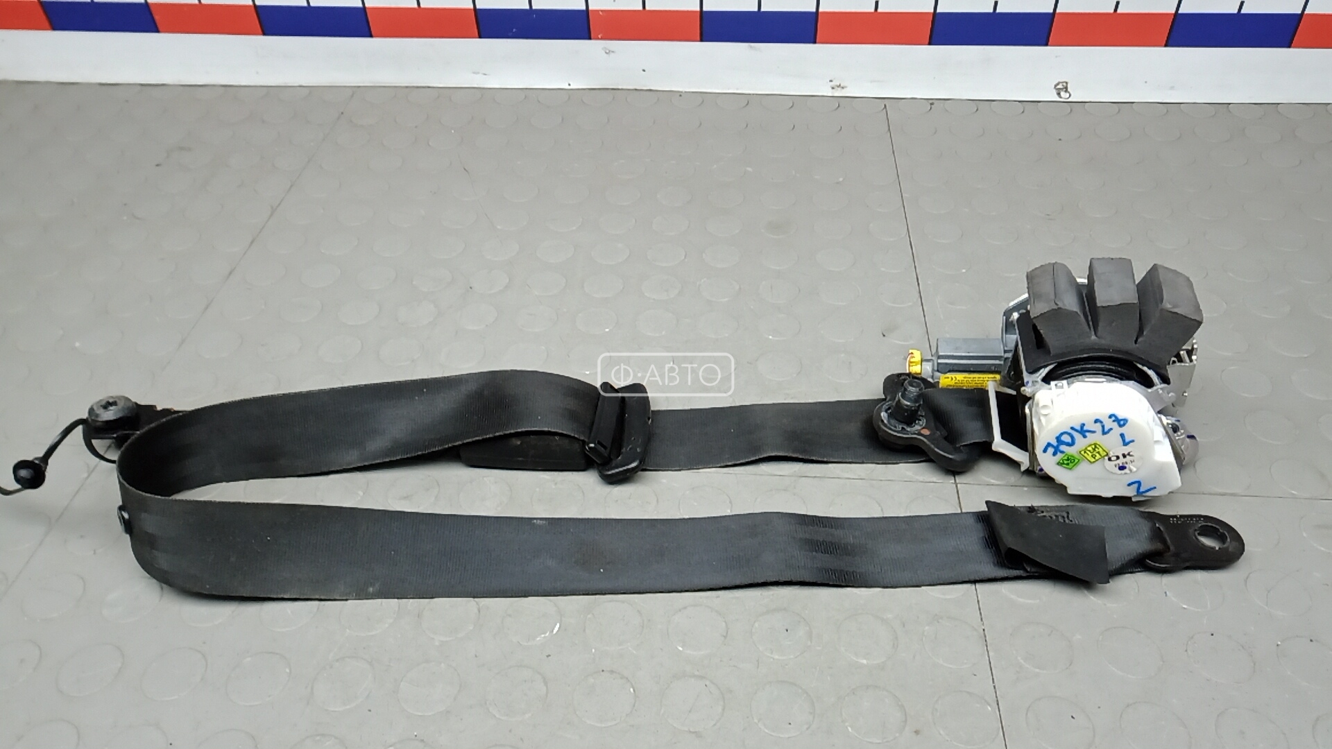 Ремень безопасности с пиропатроном сиденья переднего