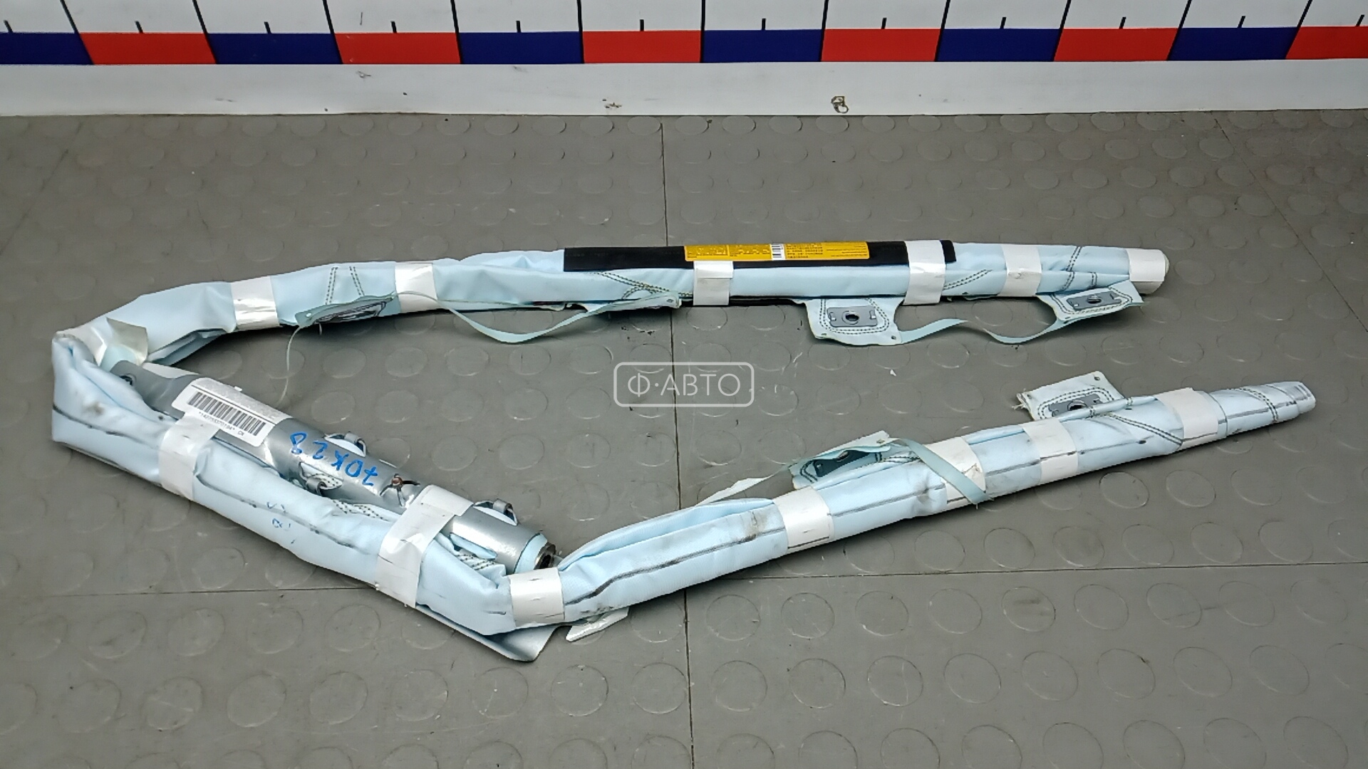 Шторка безопасности