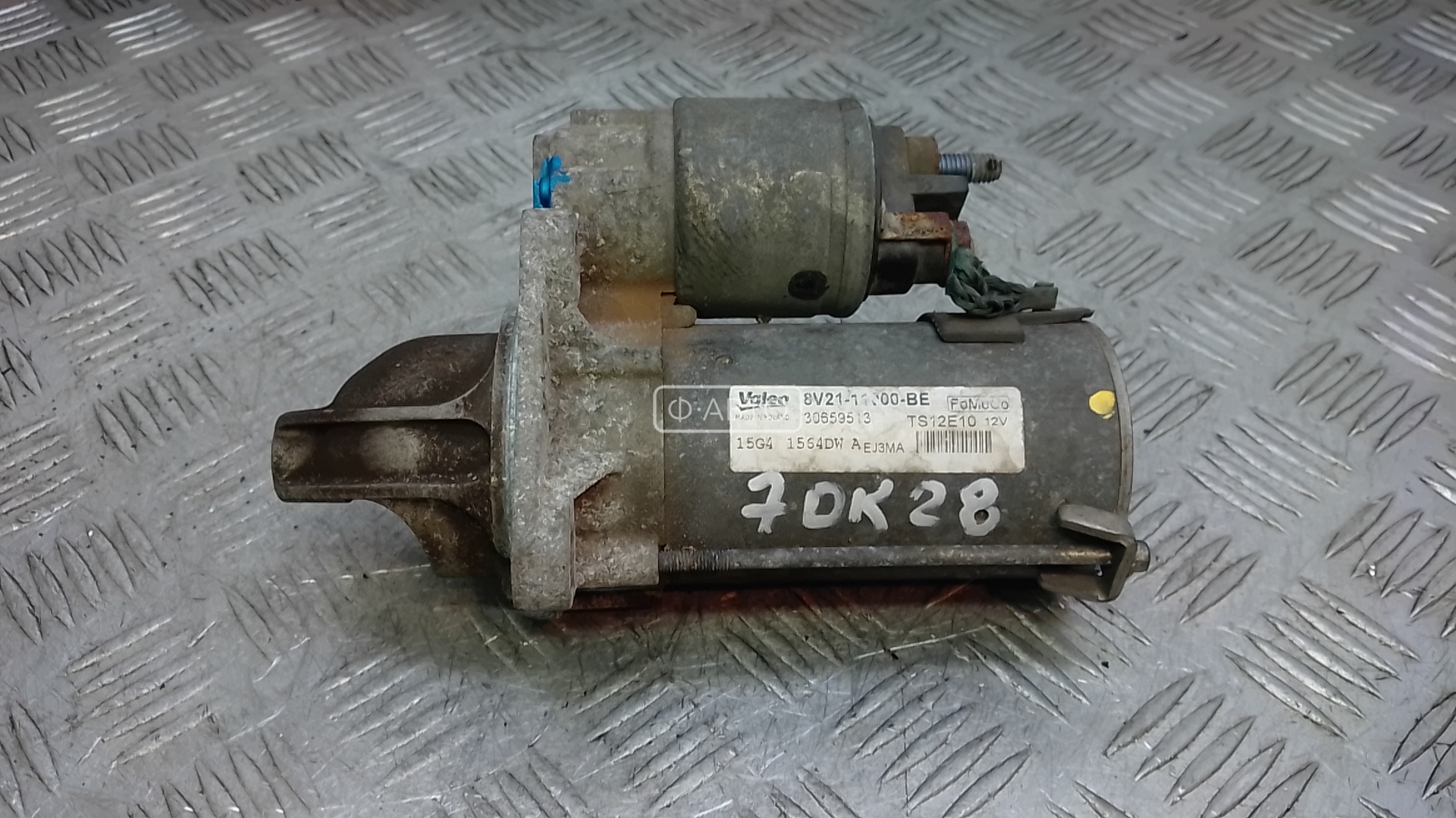 Стартер бензиновый