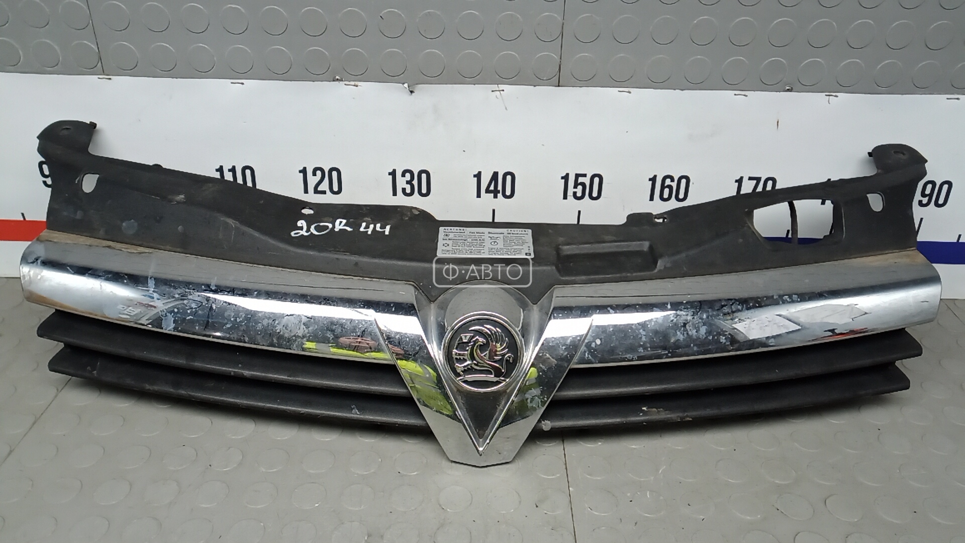 Решетка радиатора