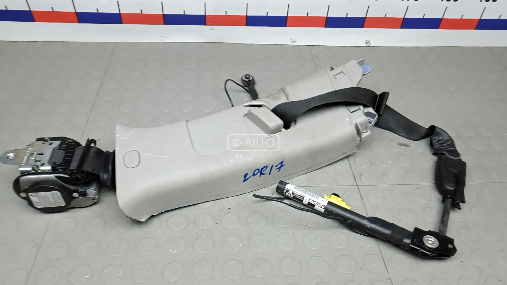 Ремень безопасности с пиропатроном сиденья переднего