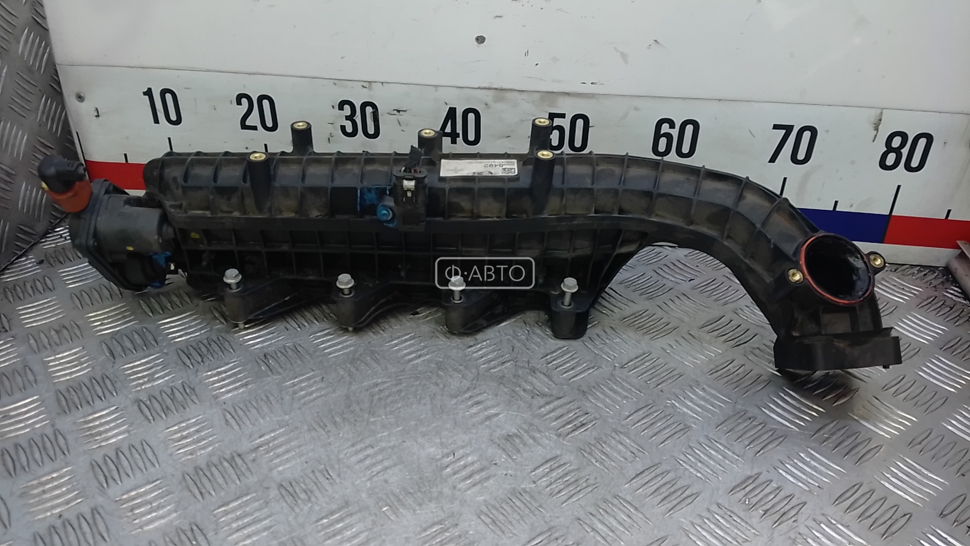 Впускной коллектор дизельный