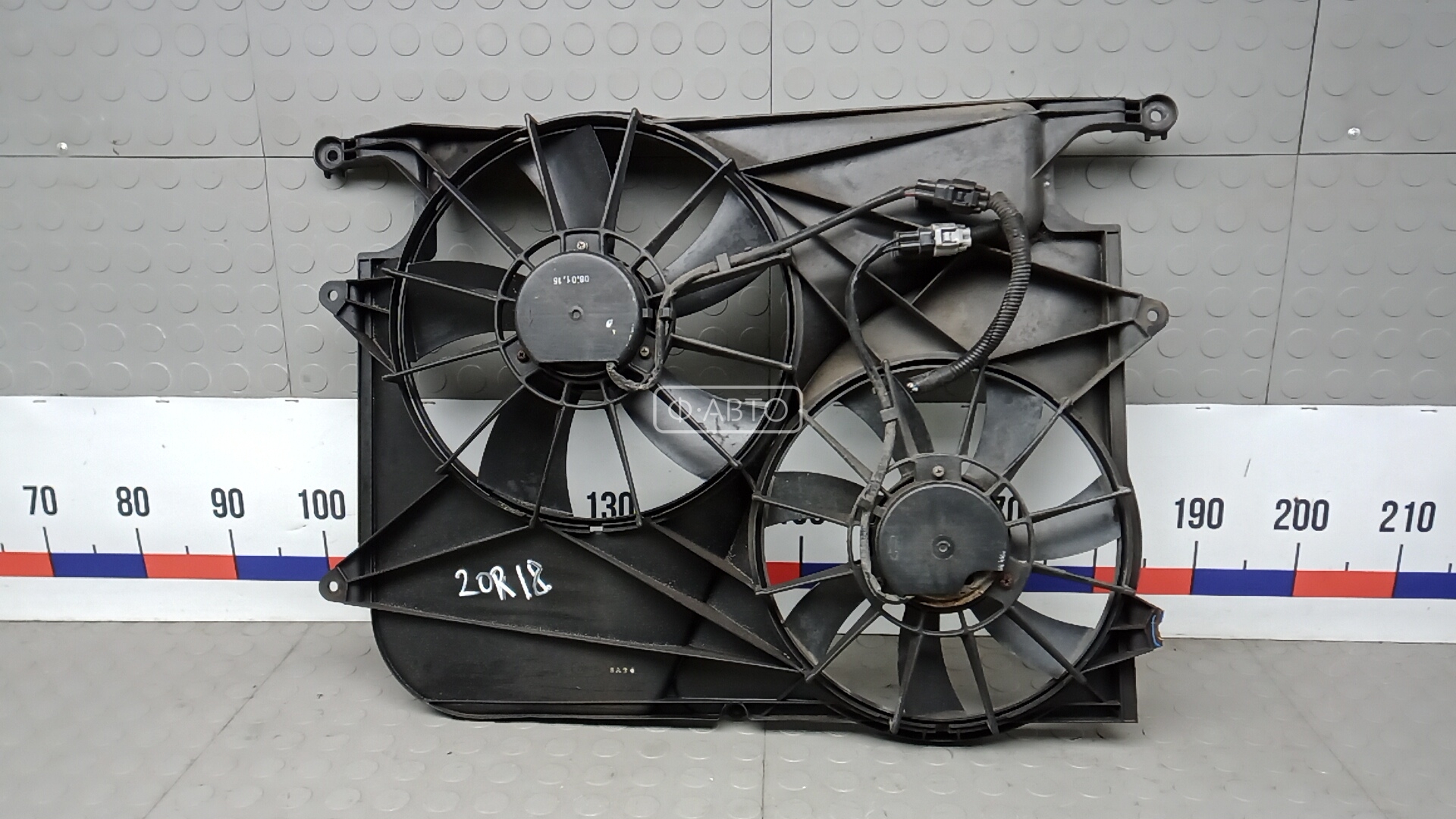 Вентилятор радиатора