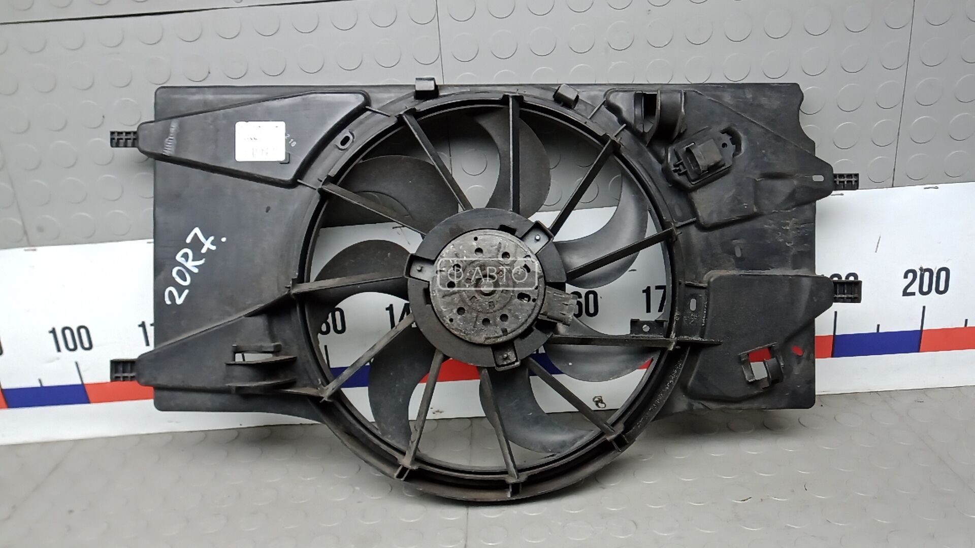 Вентилятор радиатора