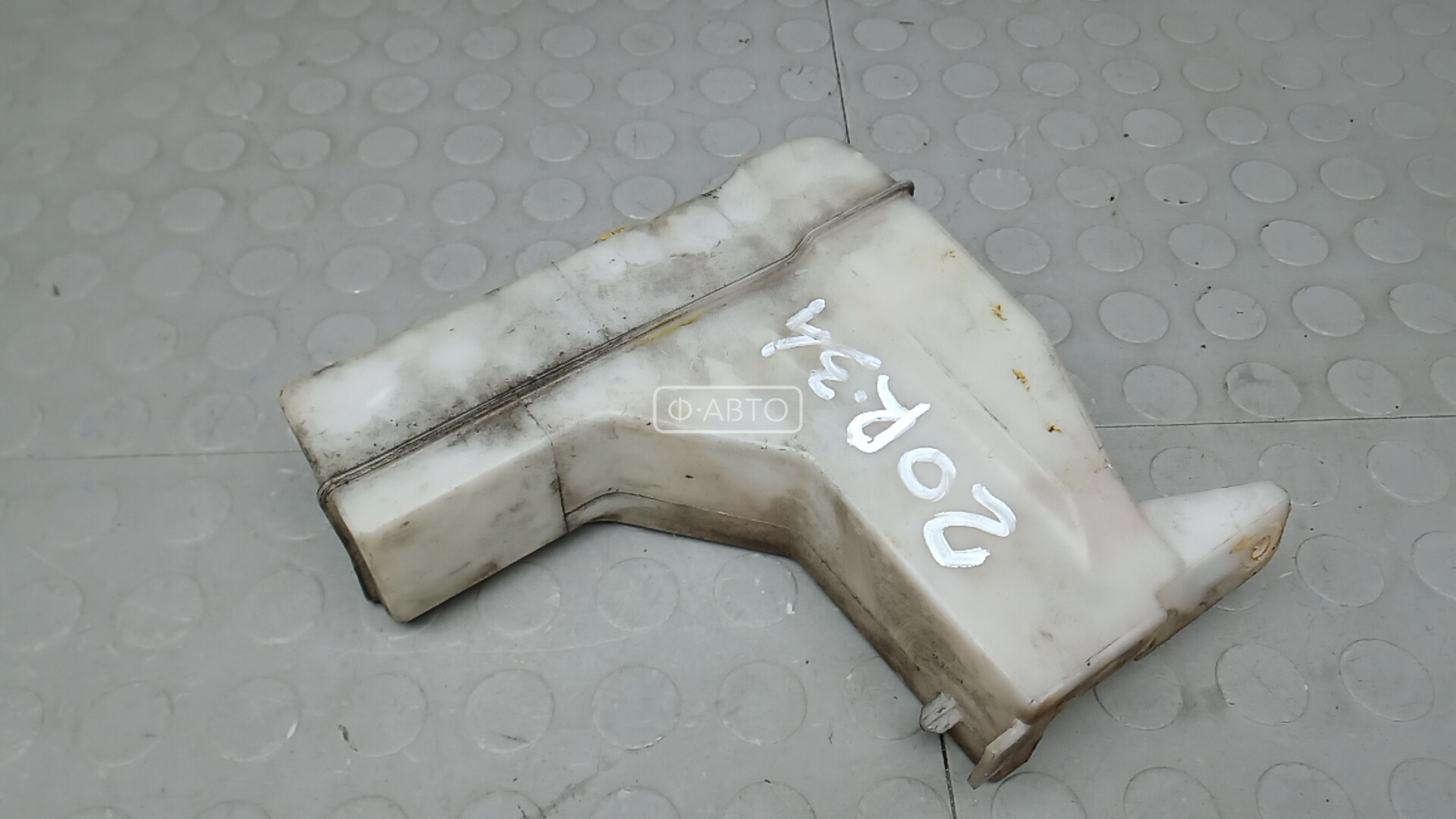 Бачок расширительный