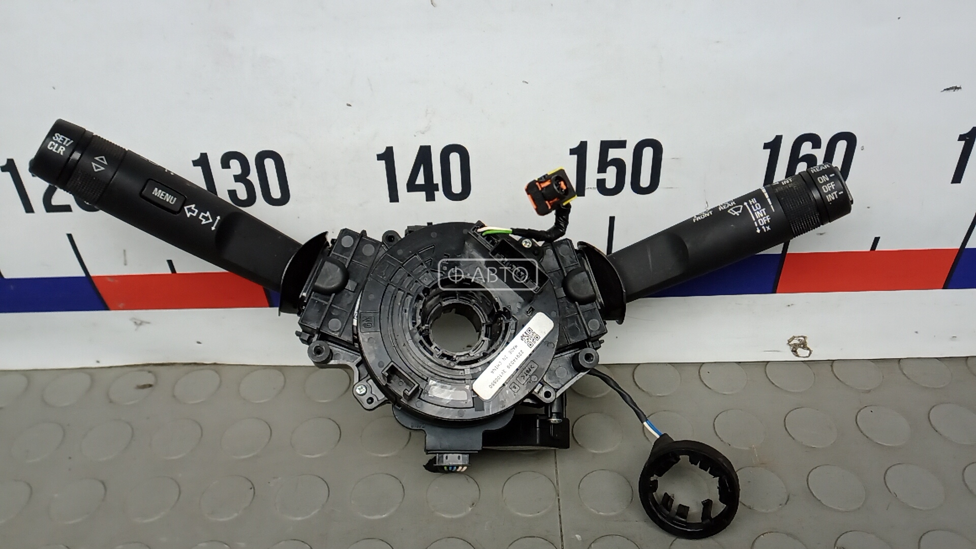 Переключатель поворотов и дворников (стрекоза)