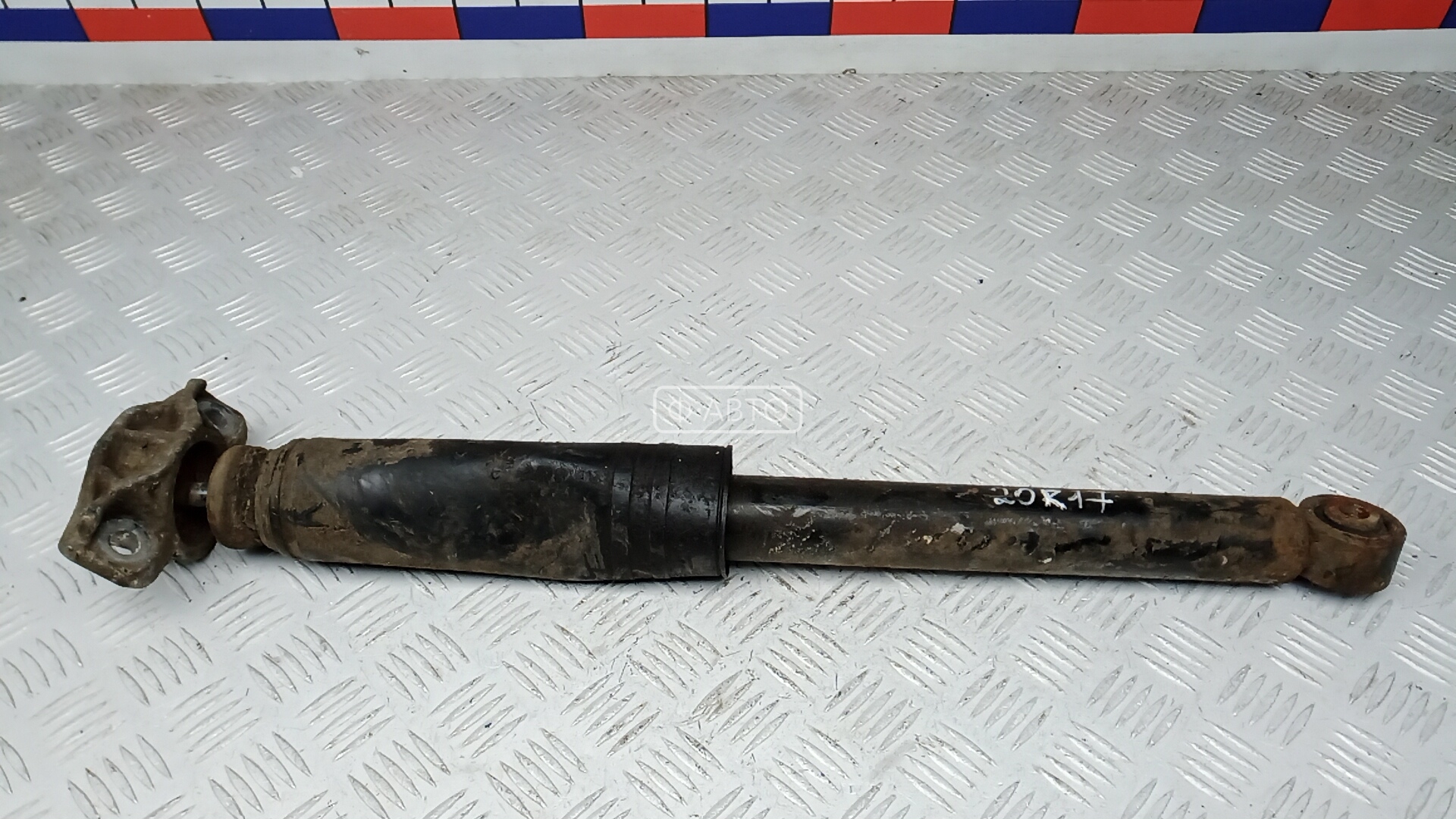 Амортизатор задней балки