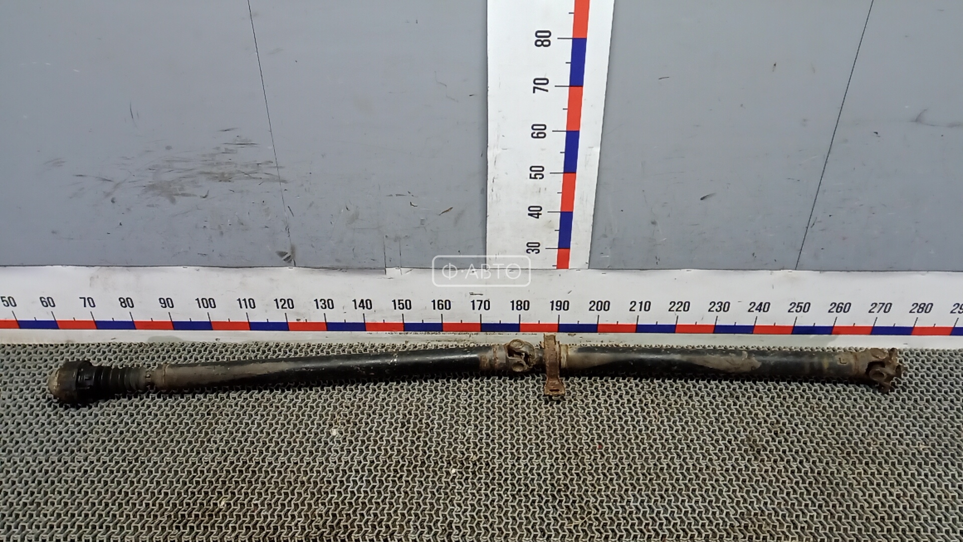 Карданный вал