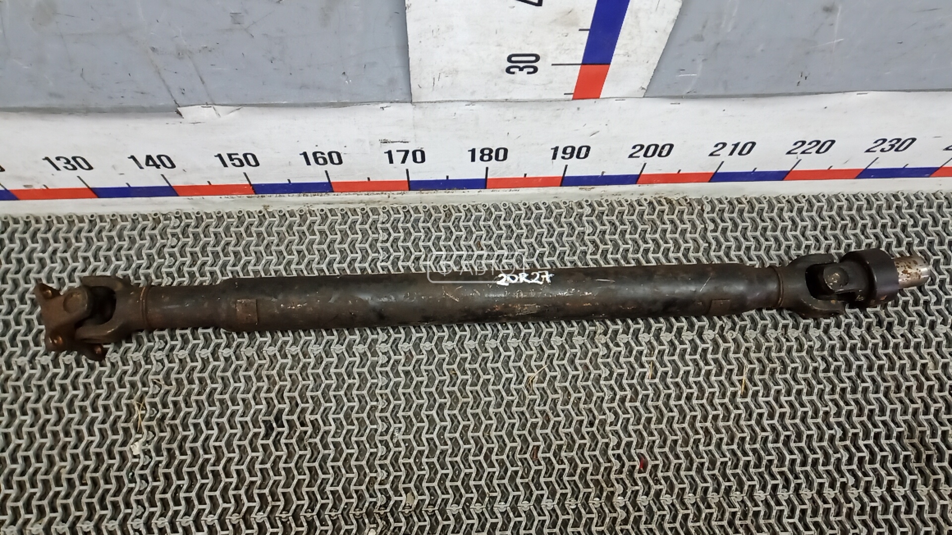 Карданный вал