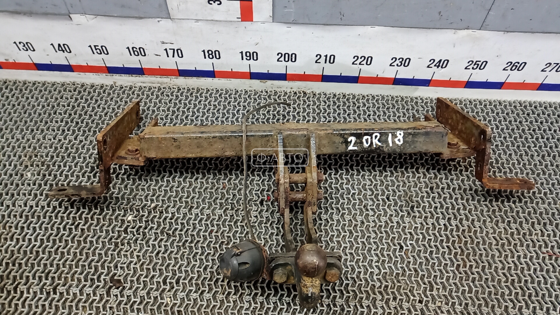 Фаркоп (прицепное устройство)