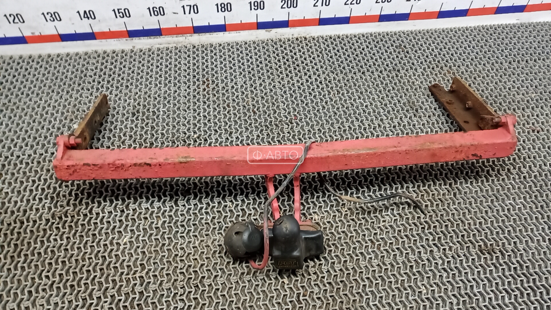 Фаркоп (прицепное устройство)