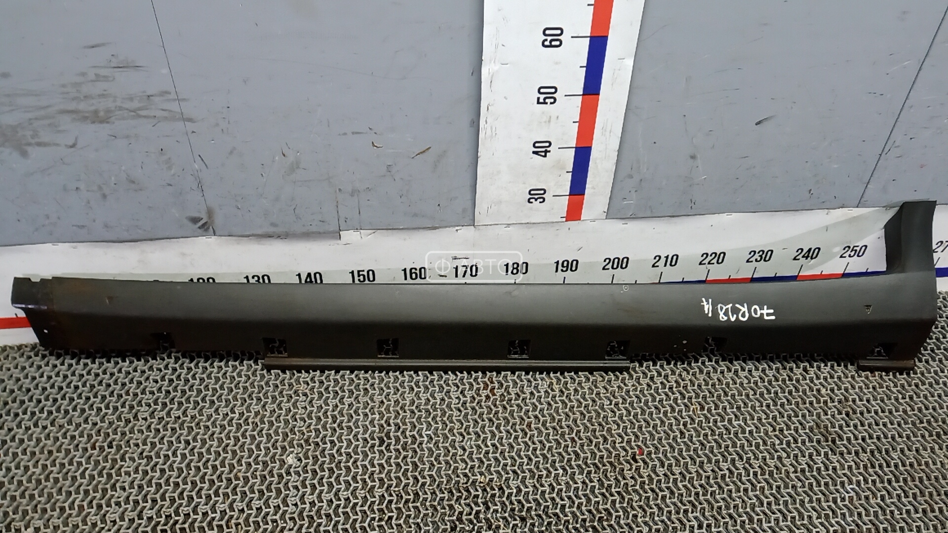 Накладка на порог