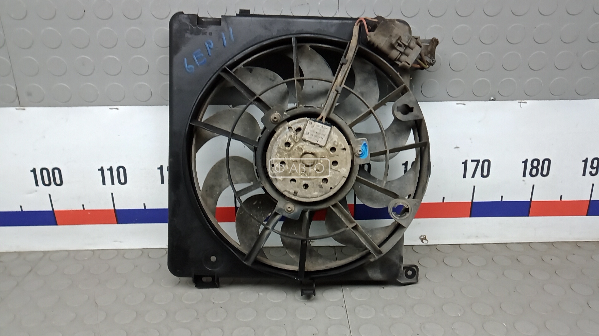 Вентилятор радиатора