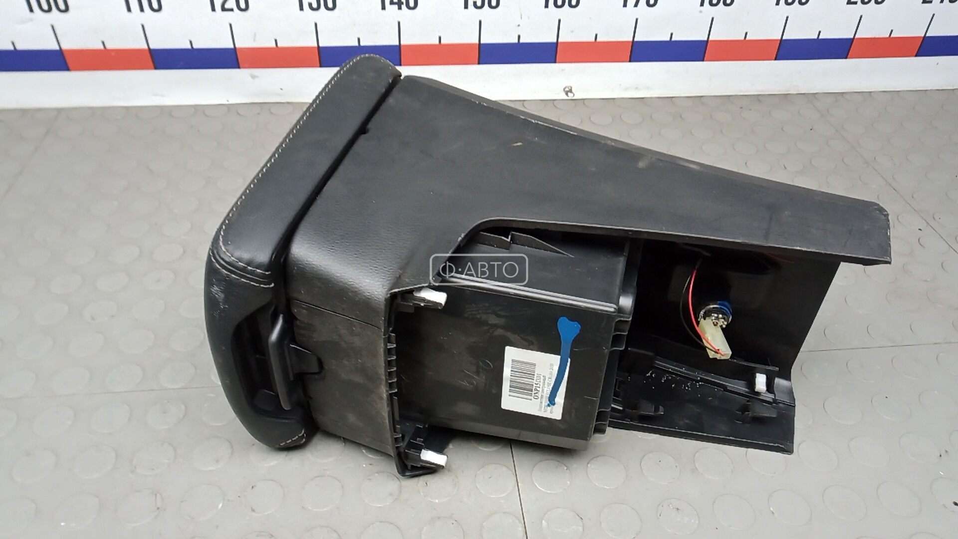 Подлокотник центральный