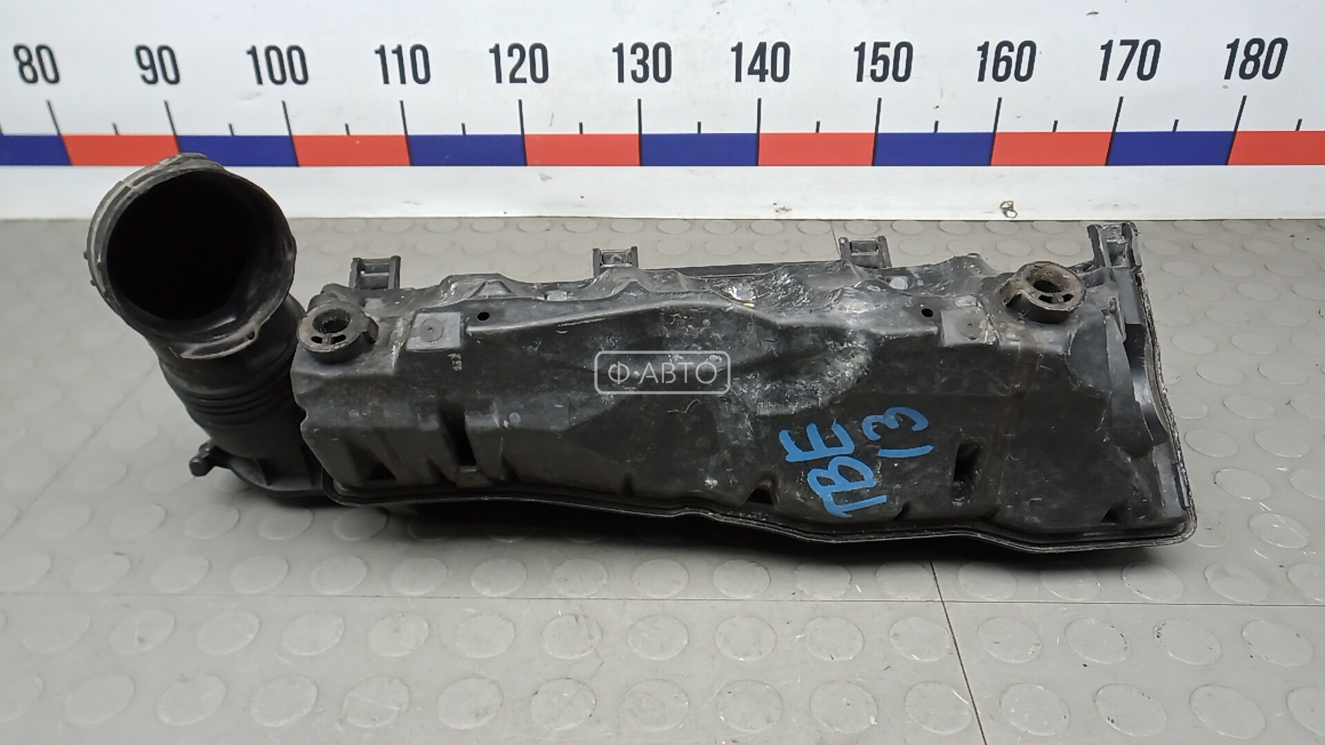 Корпус воздушного фильтра