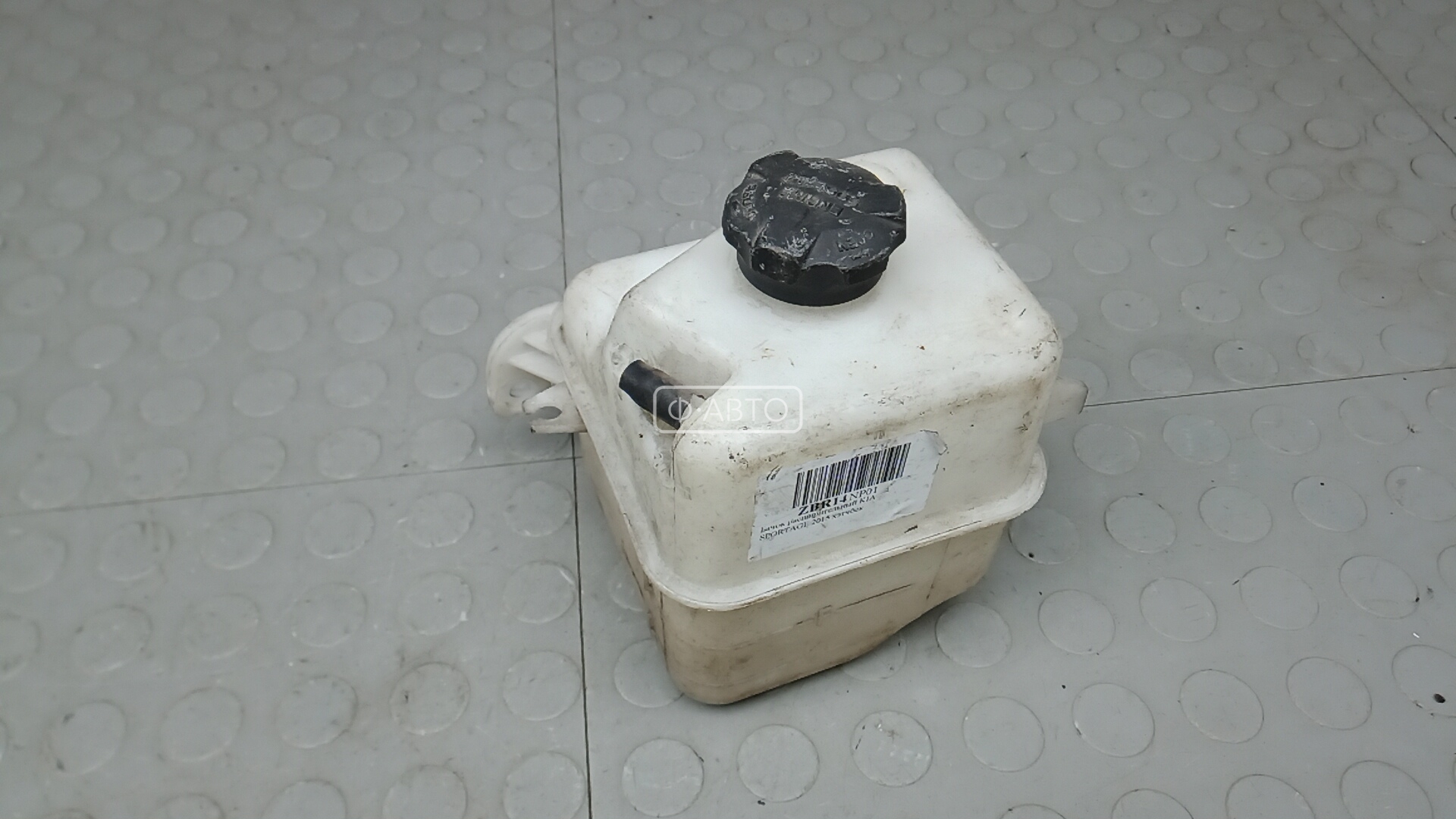 Бачок расширительный