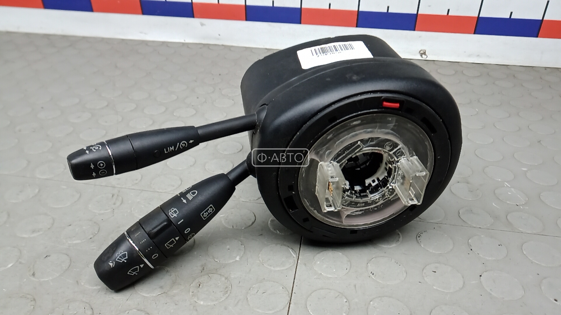 Переключатель поворотов и дворников (стрекоза)