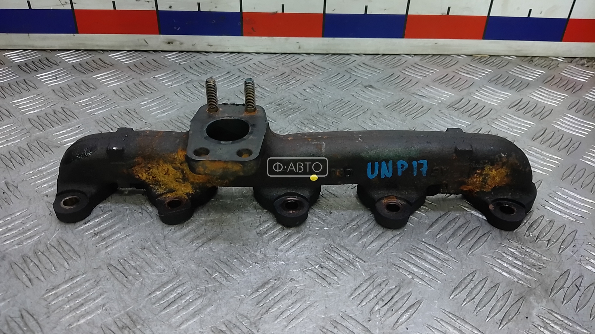 Выпускной коллектор дизельный