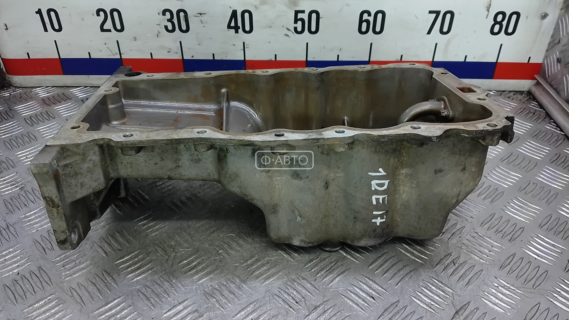 Поддон бензиновый