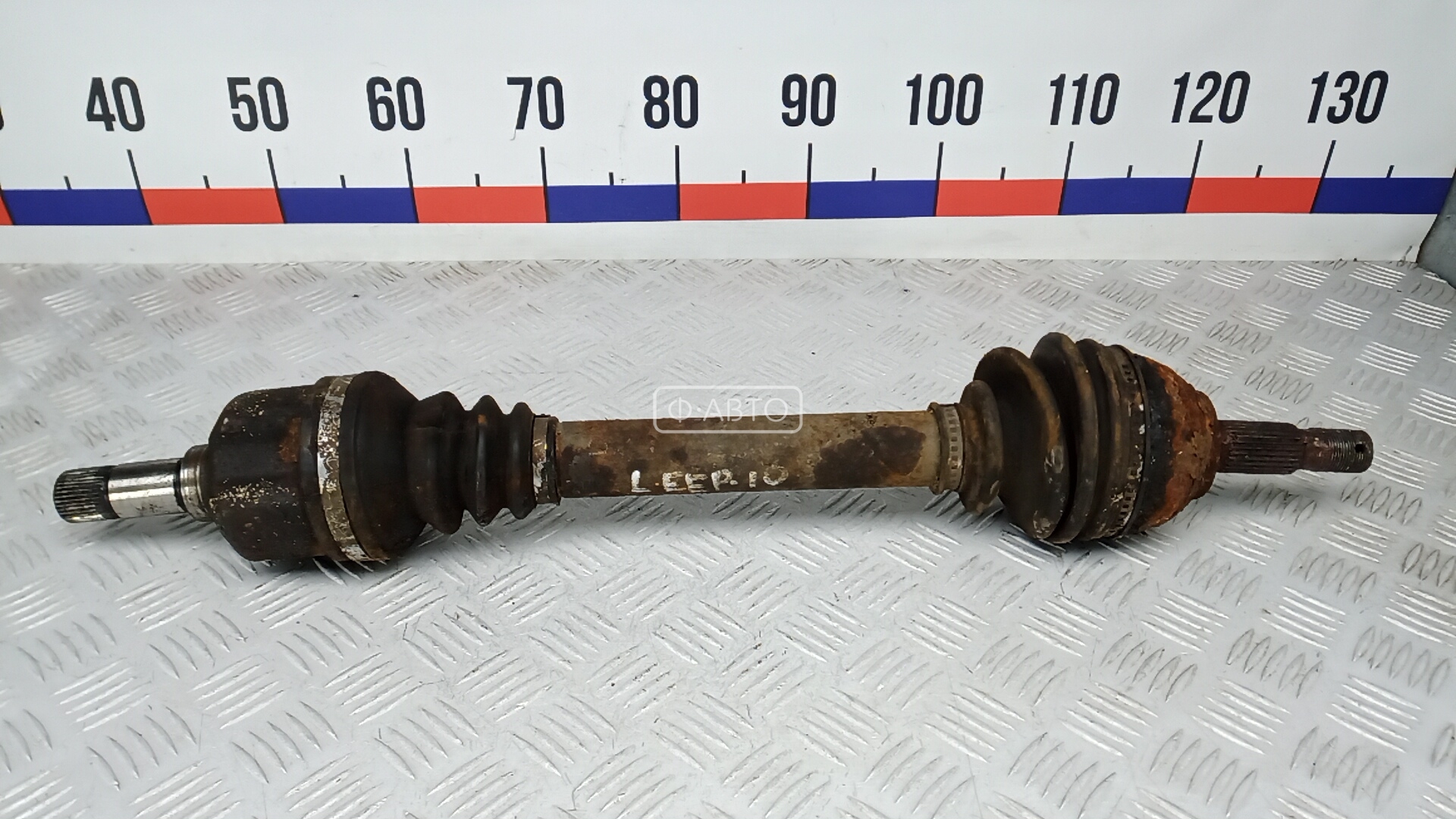 Привод передний левый