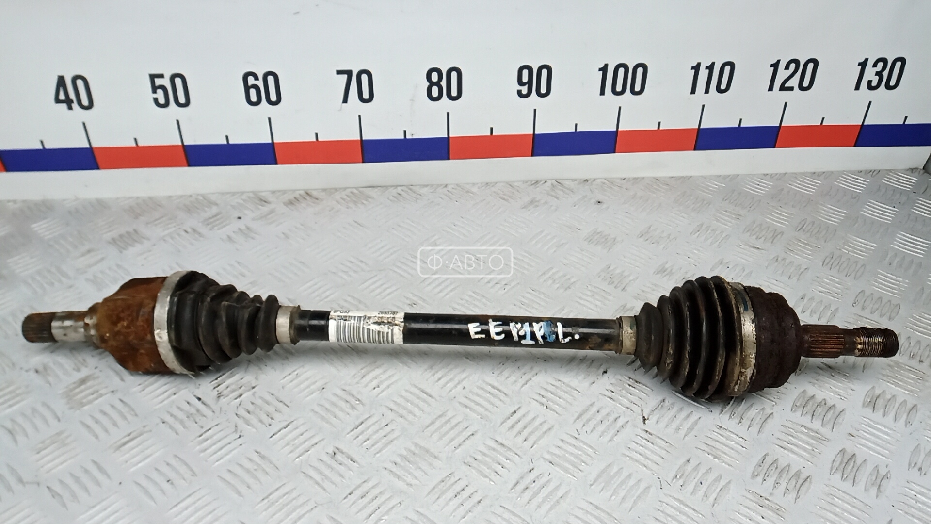 Привод передний левый