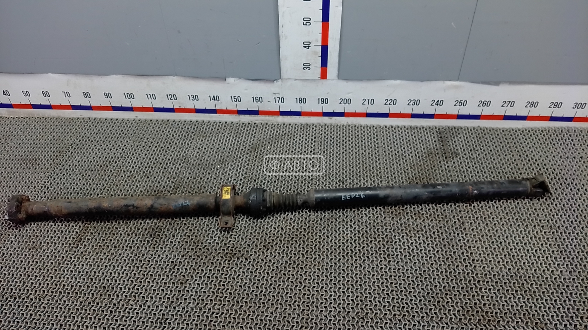 Карданный вал