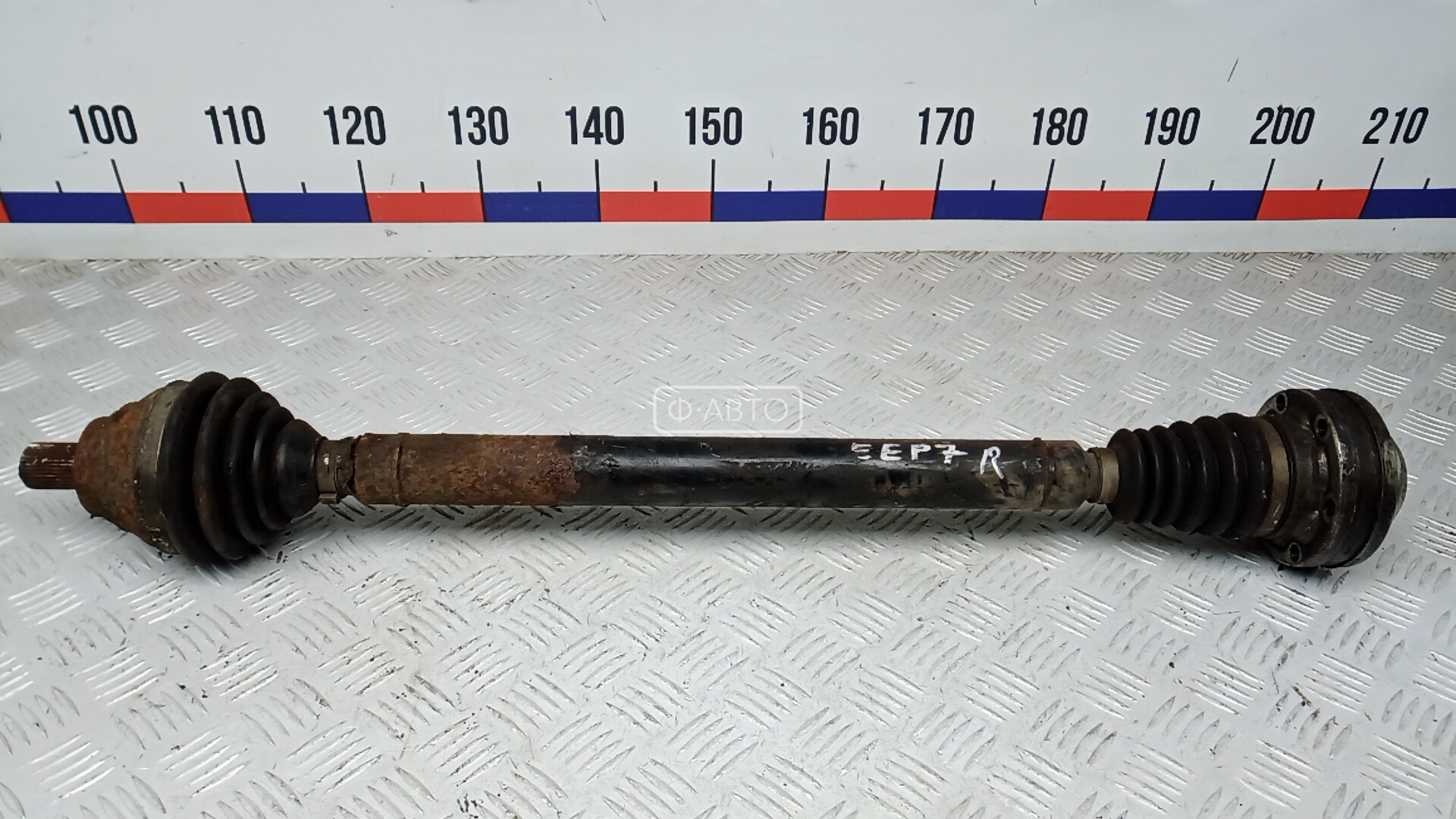 Привод передний правый