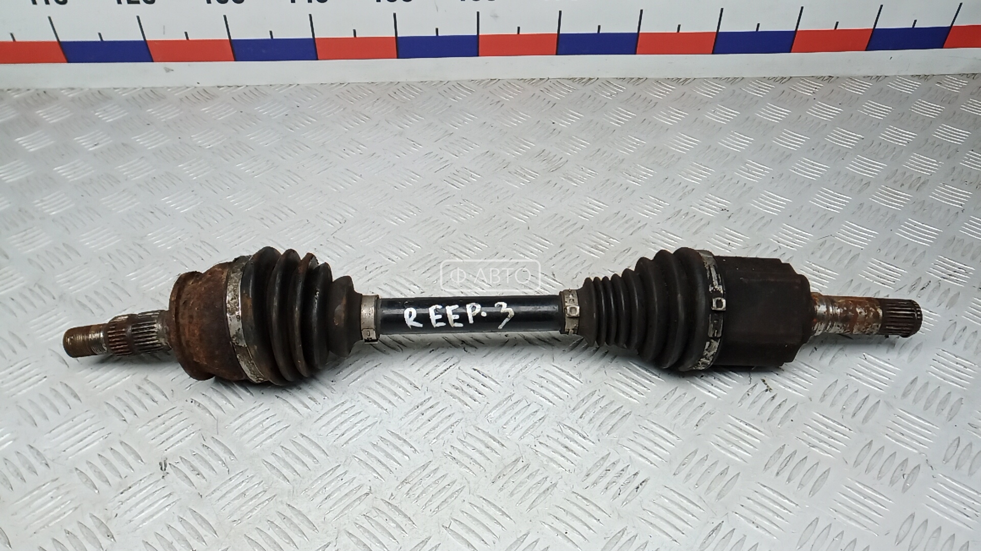 Привод передний правый