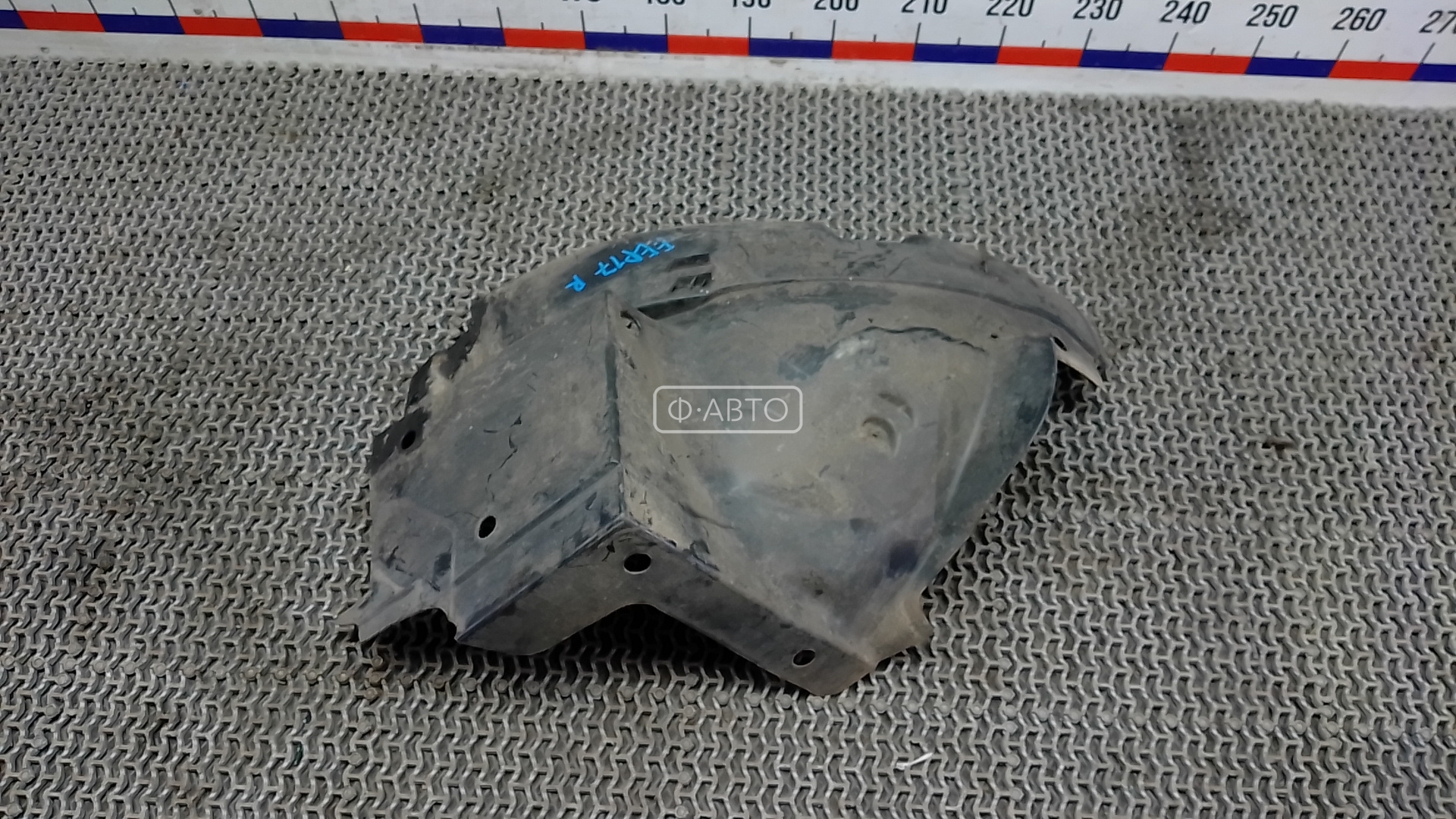 Защита арок (защита крыла, подкрылок) передняя правая