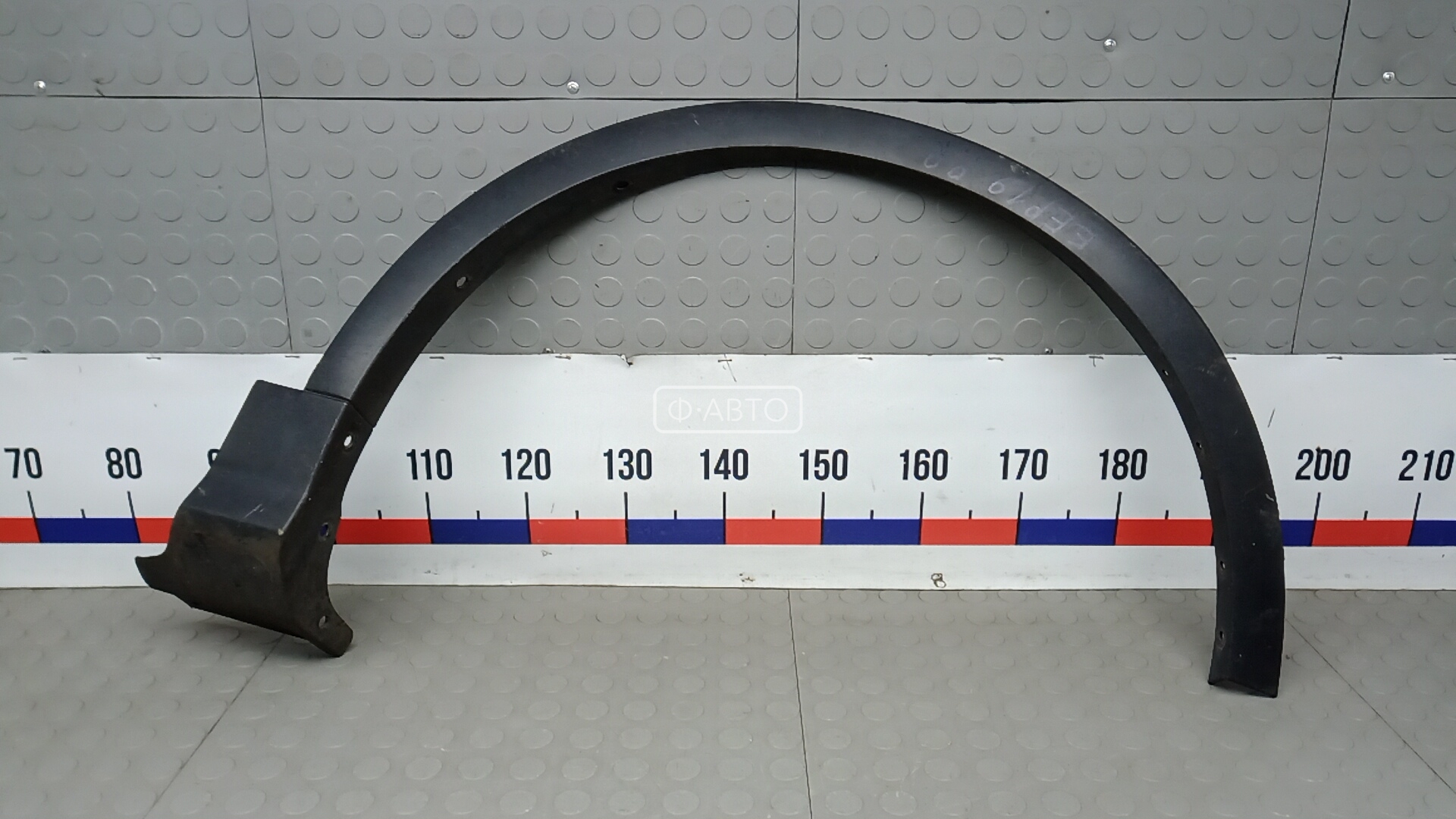 Молдинг крыла переднего правого