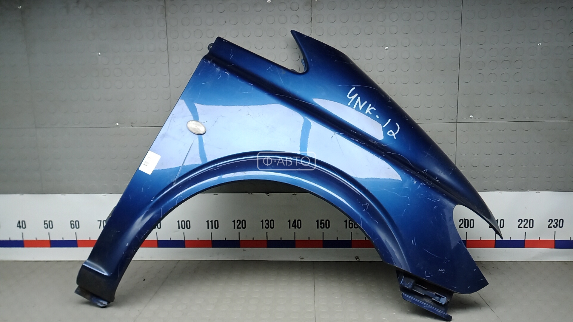 Крыло переднее правое