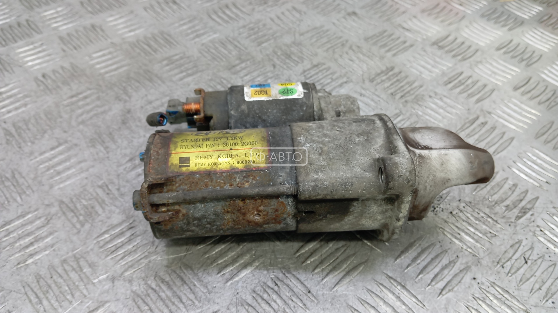 Стартер бензиновый