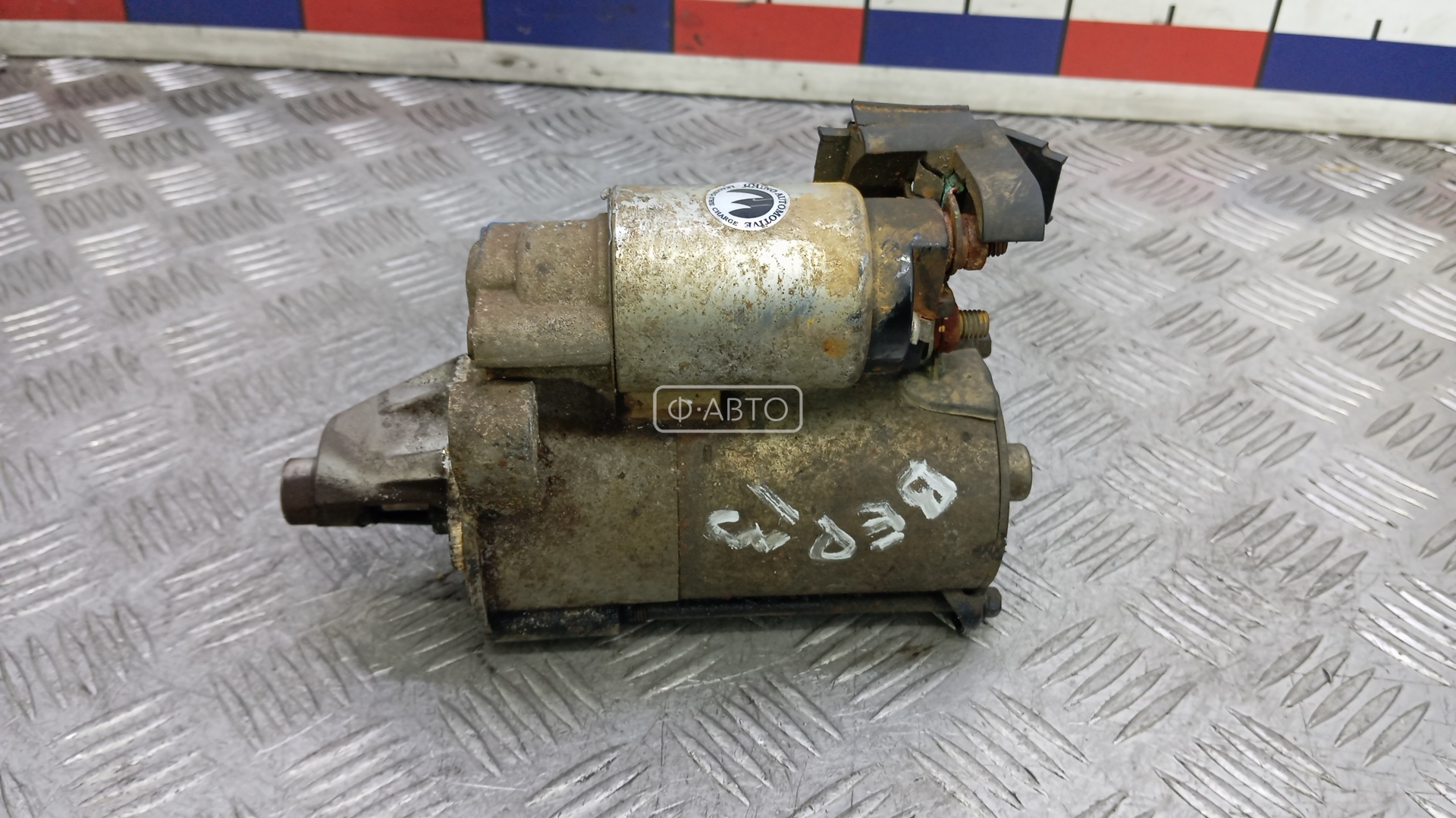 Стартер дизельный